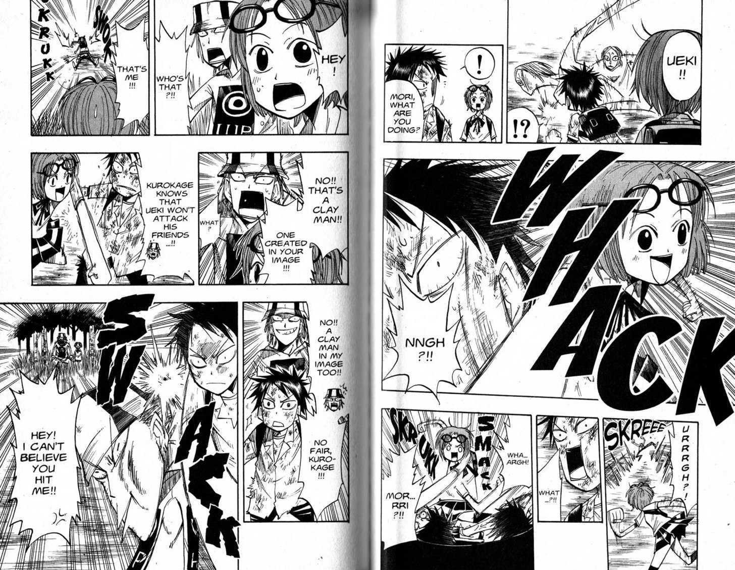 Law of Ueki Chapter 4.0-2 page 20 - Vol.04 Chapter 0.2
