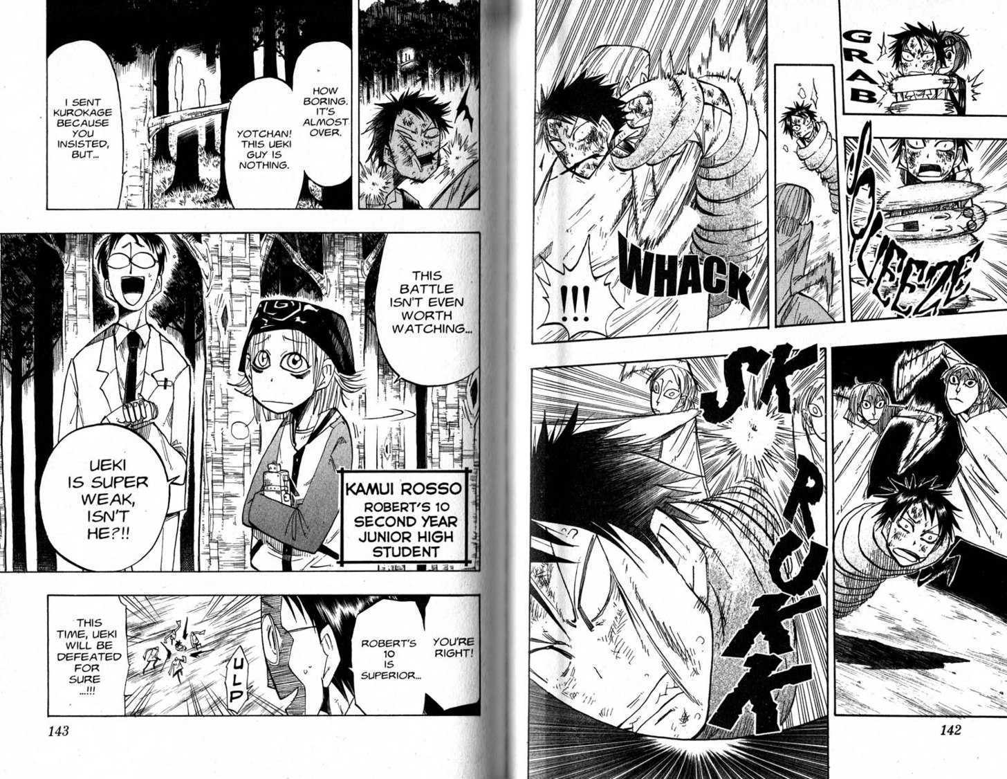 Law of Ueki Chapter 4.0-2 page 21 - Vol.04 Chapter 0.2