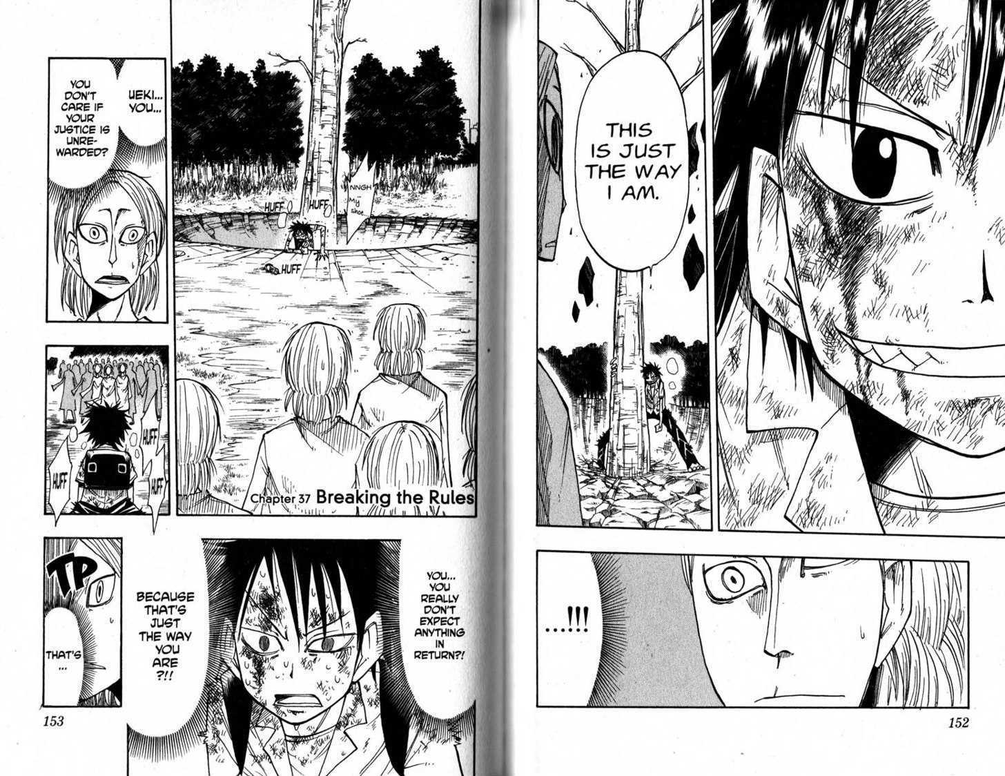 Law of Ueki Chapter 4.0-2 page 26 - Vol.04 Chapter 0.2