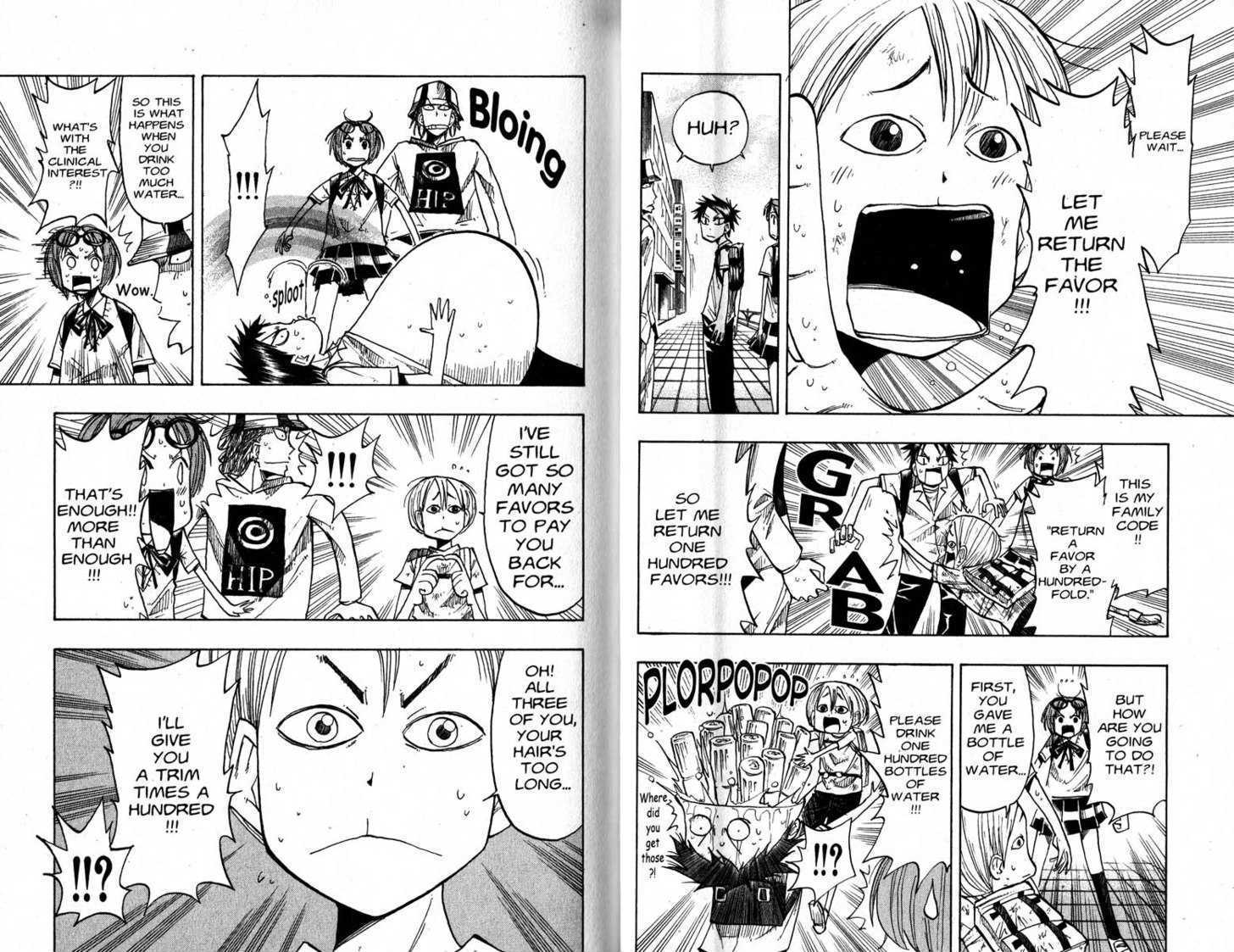 Law of Ueki Chapter 4.0-2 page 3 - Vol.04 Chapter 0.2