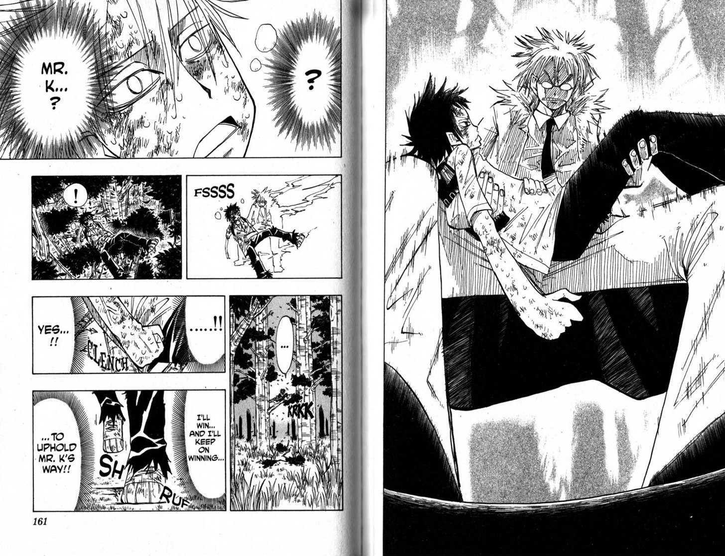 Law of Ueki Chapter 4.0-2 page 30 - Vol.04 Chapter 0.2