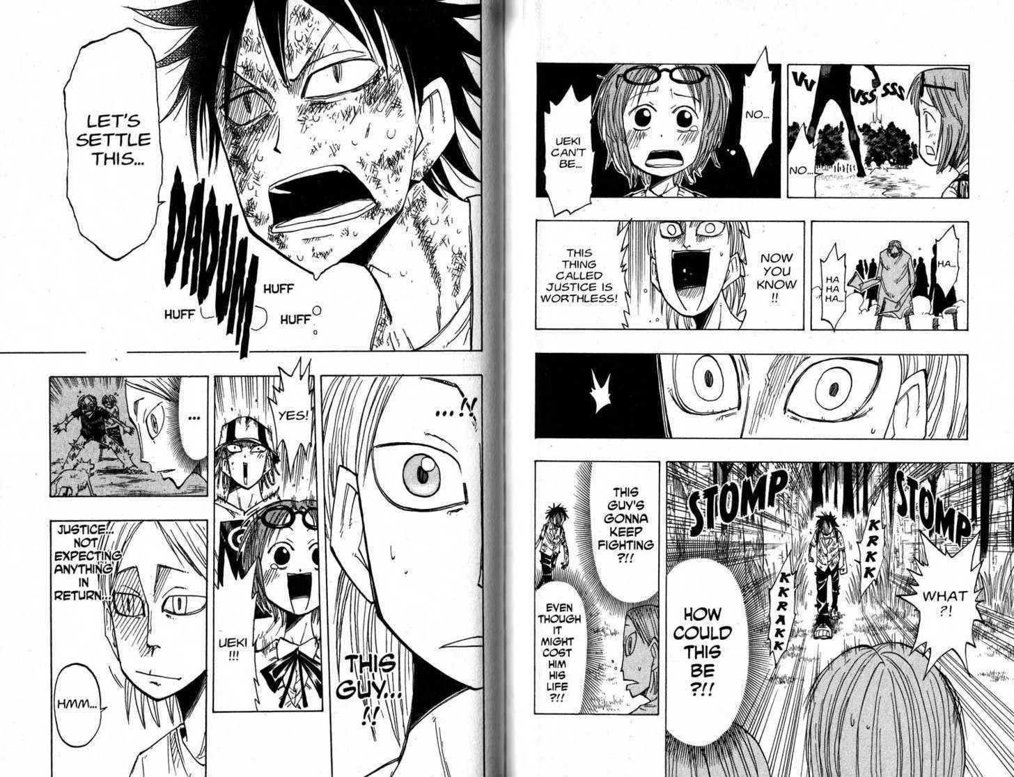 Law of Ueki Chapter 4.0-2 page 31 - Vol.04 Chapter 0.2