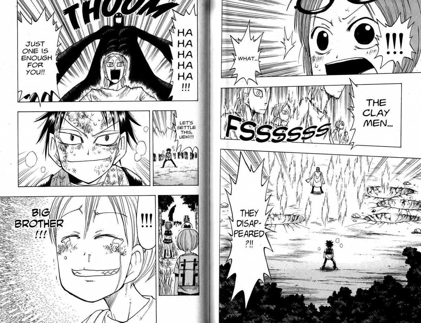 Law of Ueki Chapter 4.0-2 page 32 - Vol.04 Chapter 0.2