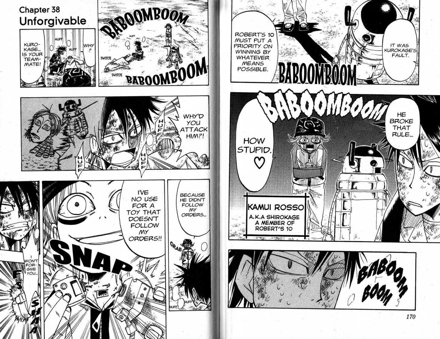 Law of Ueki Chapter 4.0-2 page 35 - Vol.04 Chapter 0.2