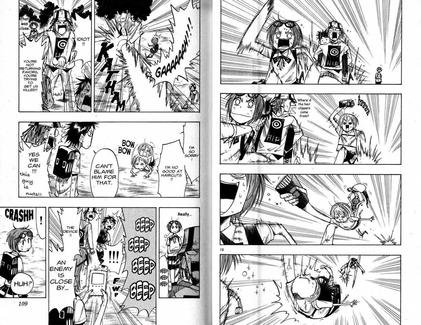 Law of Ueki Chapter 4.0-2 page 4 - Vol.04 Chapter 0.2