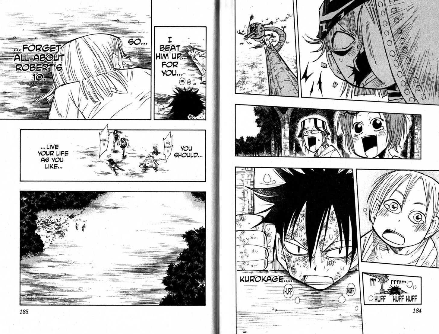 Law of Ueki Chapter 4.0-2 page 42 - Vol.04 Chapter 0.2