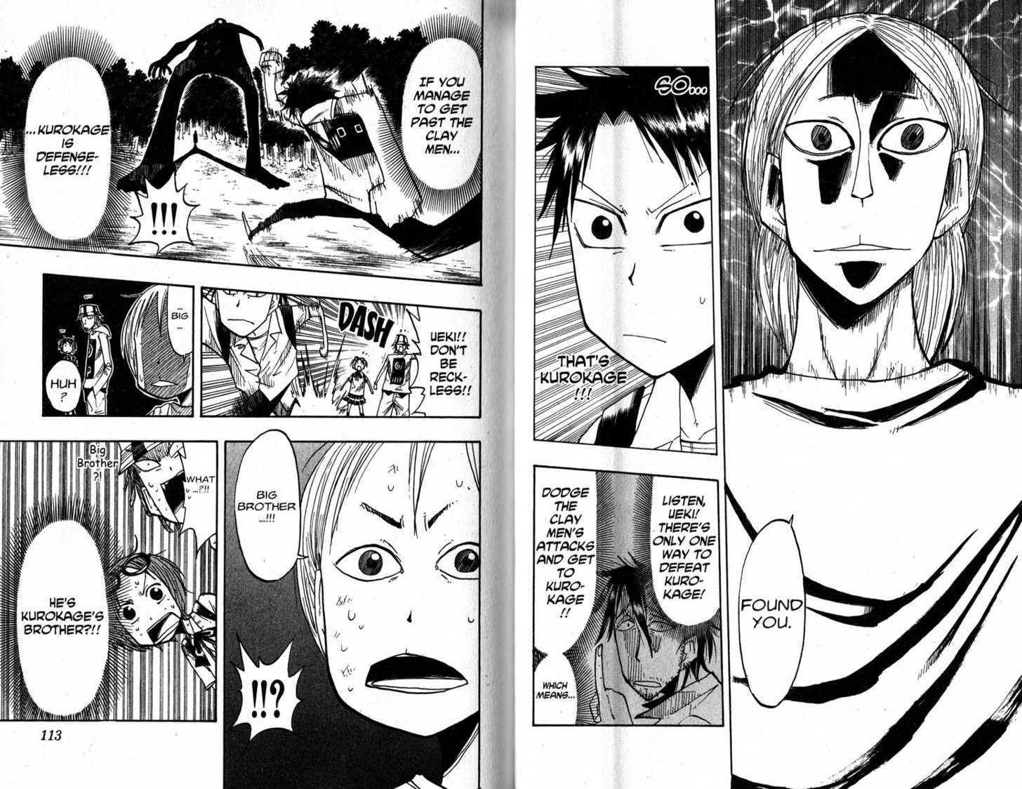 Law of Ueki Chapter 4.0-2 page 6 - Vol.04 Chapter 0.2