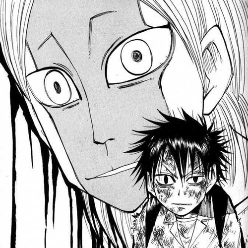 Law of Ueki Vol.04 Chapter 0.2 cover