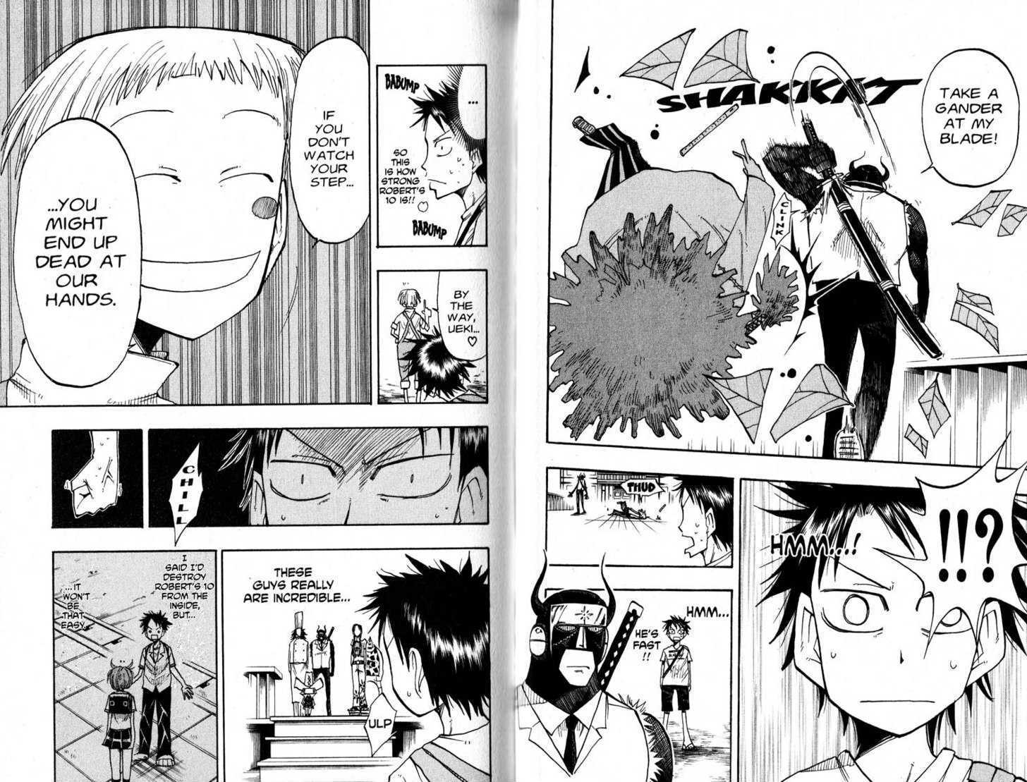 Law of Ueki Chapter 5.0-1 page 20 - Vol.05 Chapter 0.1