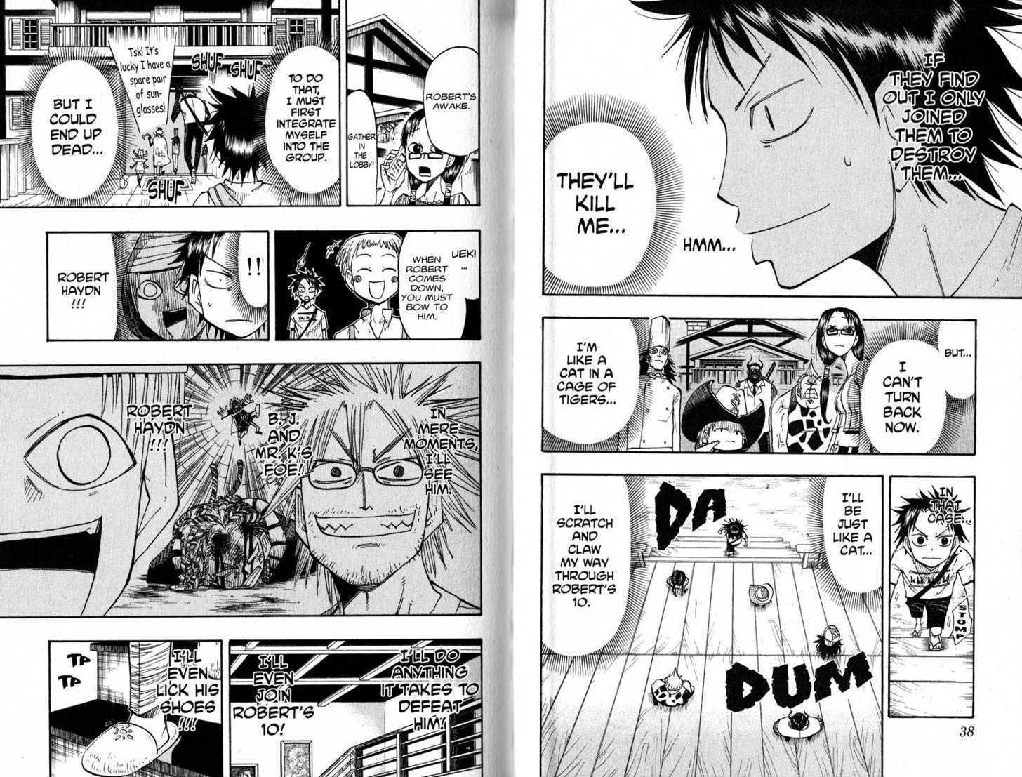 Law of Ueki Chapter 5.0-1 page 21 - Vol.05 Chapter 0.1
