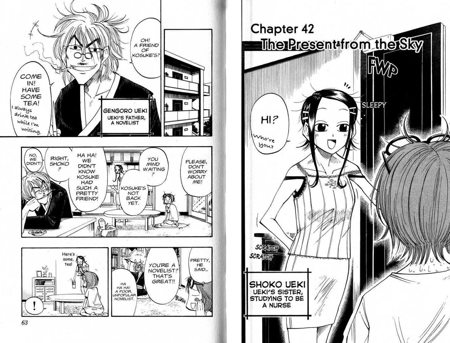 Law of Ueki Chapter 5.0-1 page 33 - Vol.05 Chapter 0.1