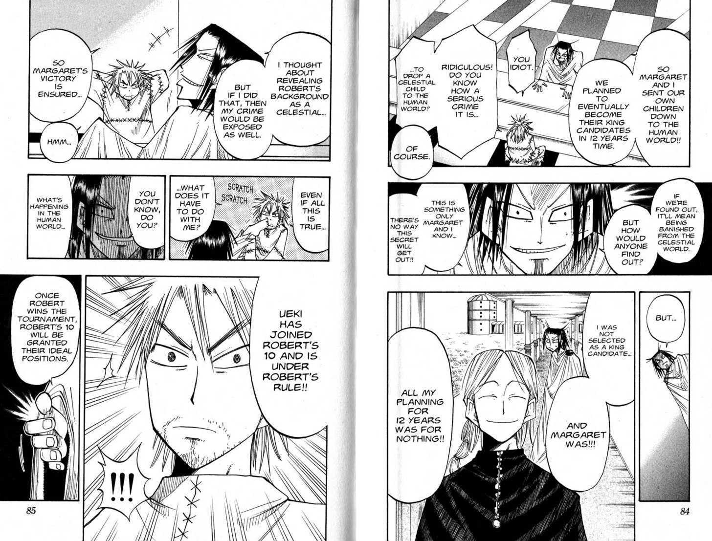 Law of Ueki Chapter 5.0-1 page 44 - Vol.05 Chapter 0.1