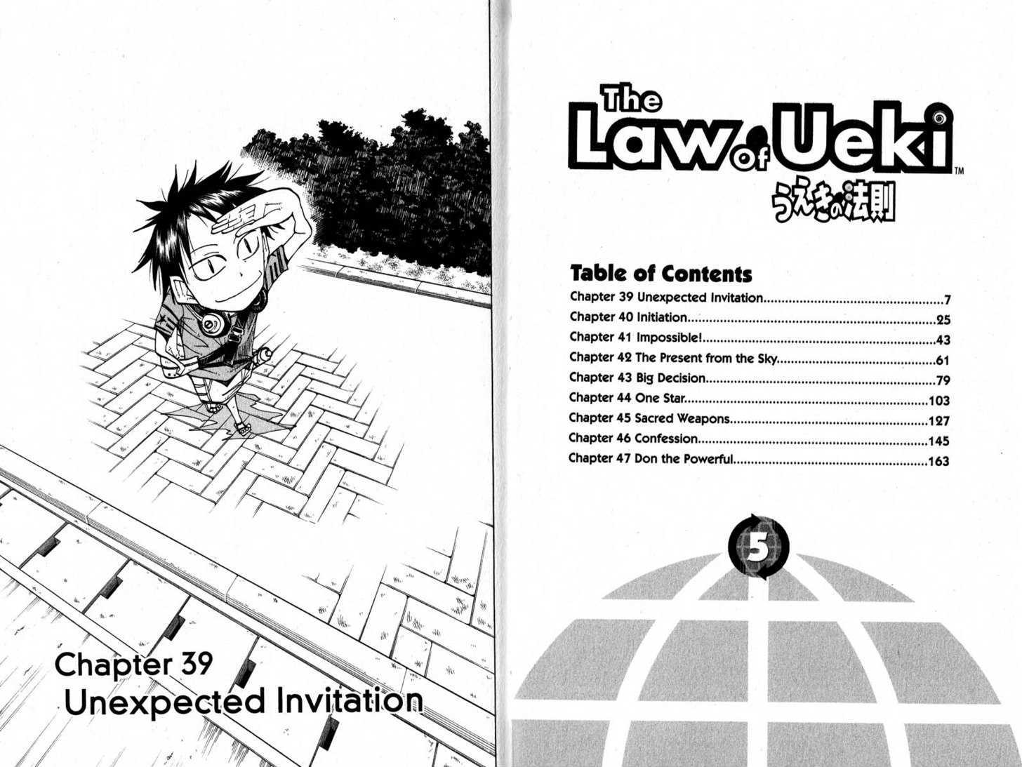 Law of Ueki Chapter 5.0-1 page 5 - Vol.05 Chapter 0.1