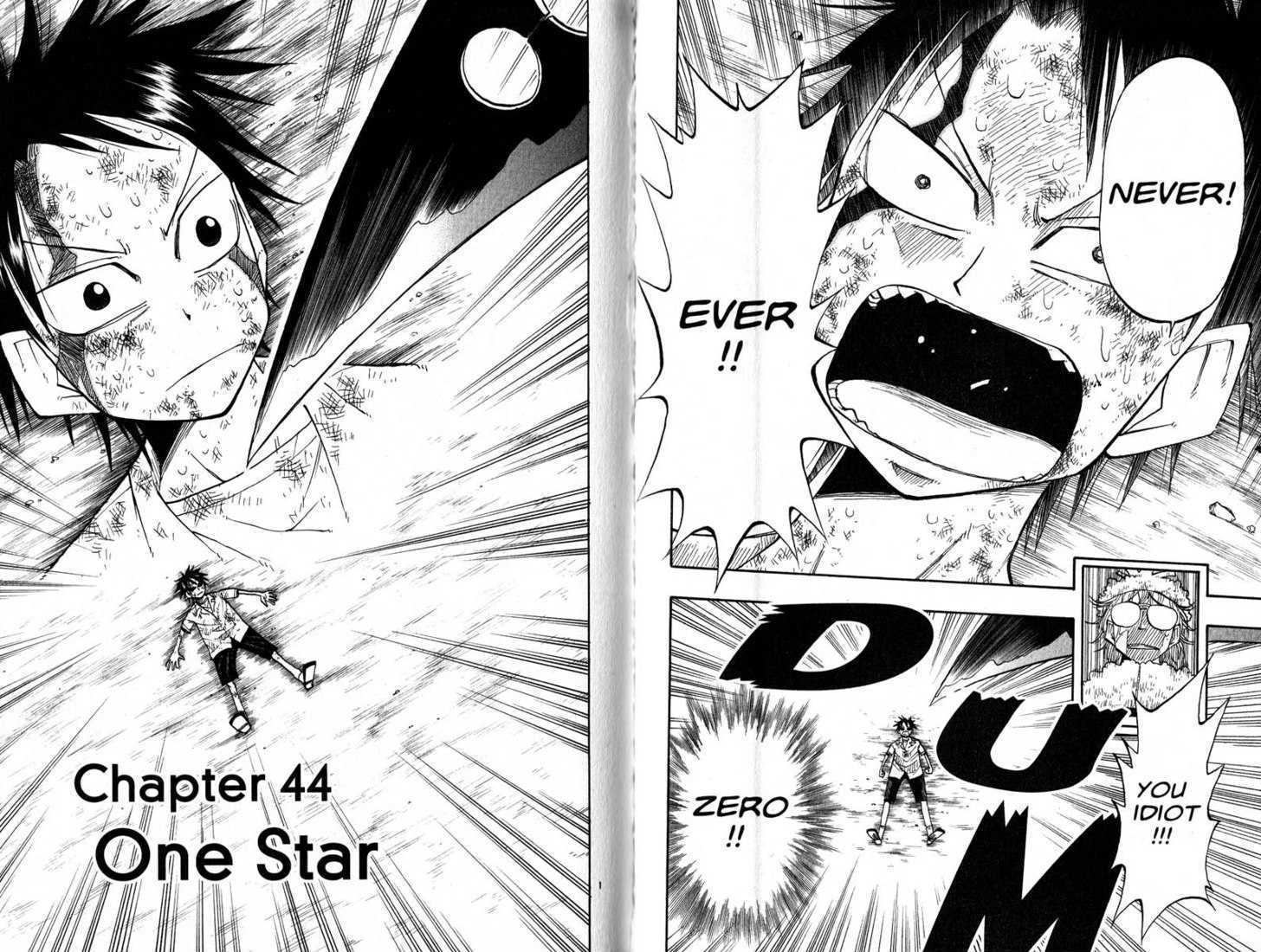 Law of Ueki Chapter 5.0-2 page 1 - Vol.05 Chapter 0.2