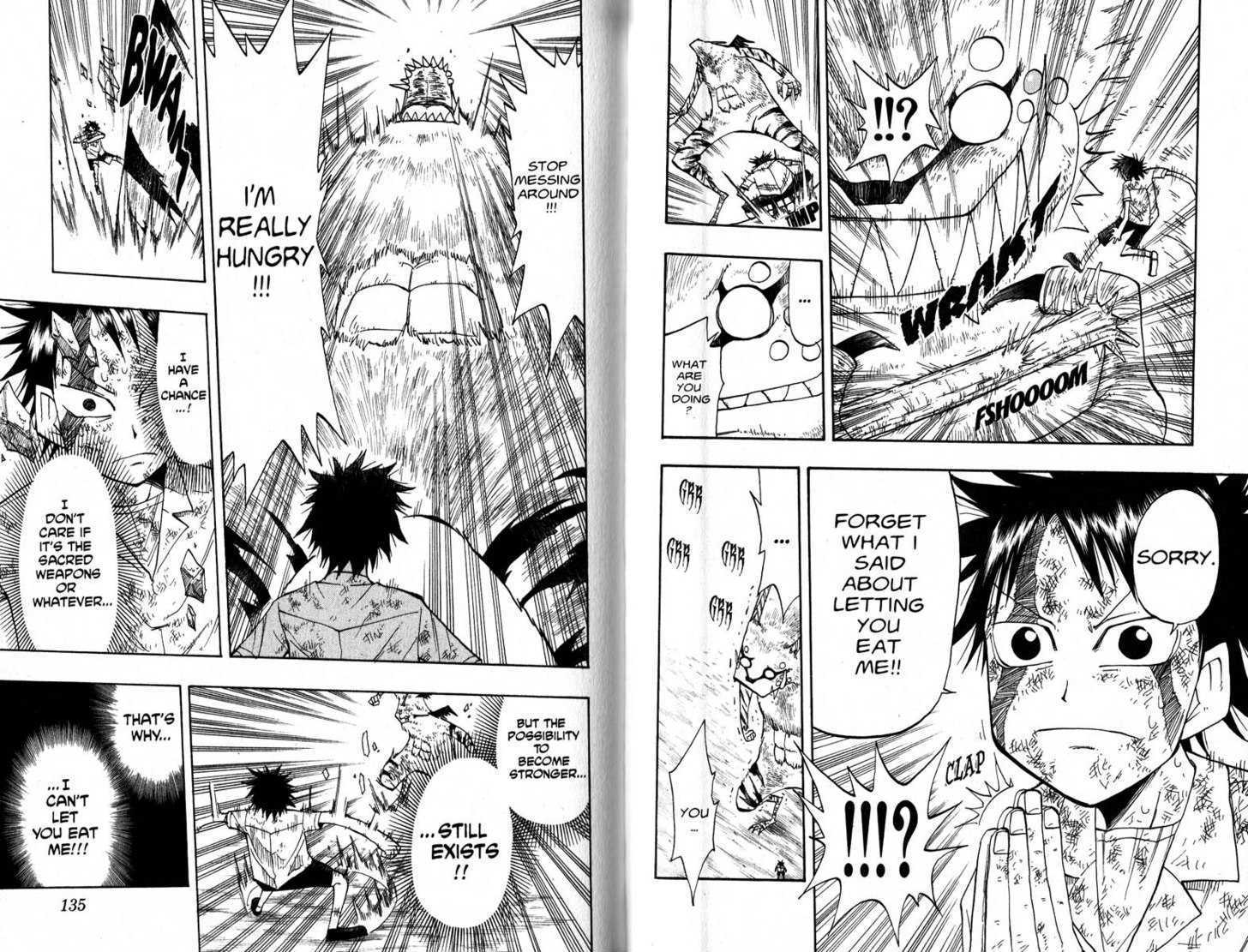 Law of Ueki Chapter 5.0-2 page 17 - Vol.05 Chapter 0.2