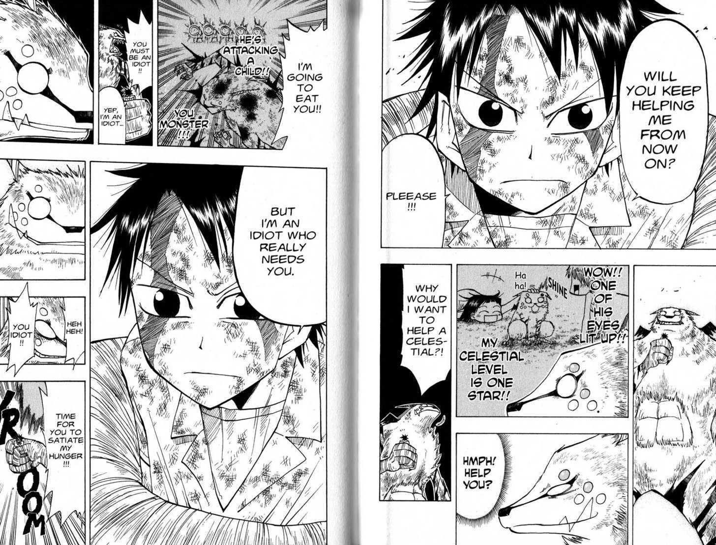 Law of Ueki Chapter 5.0-2 page 21 - Vol.05 Chapter 0.2