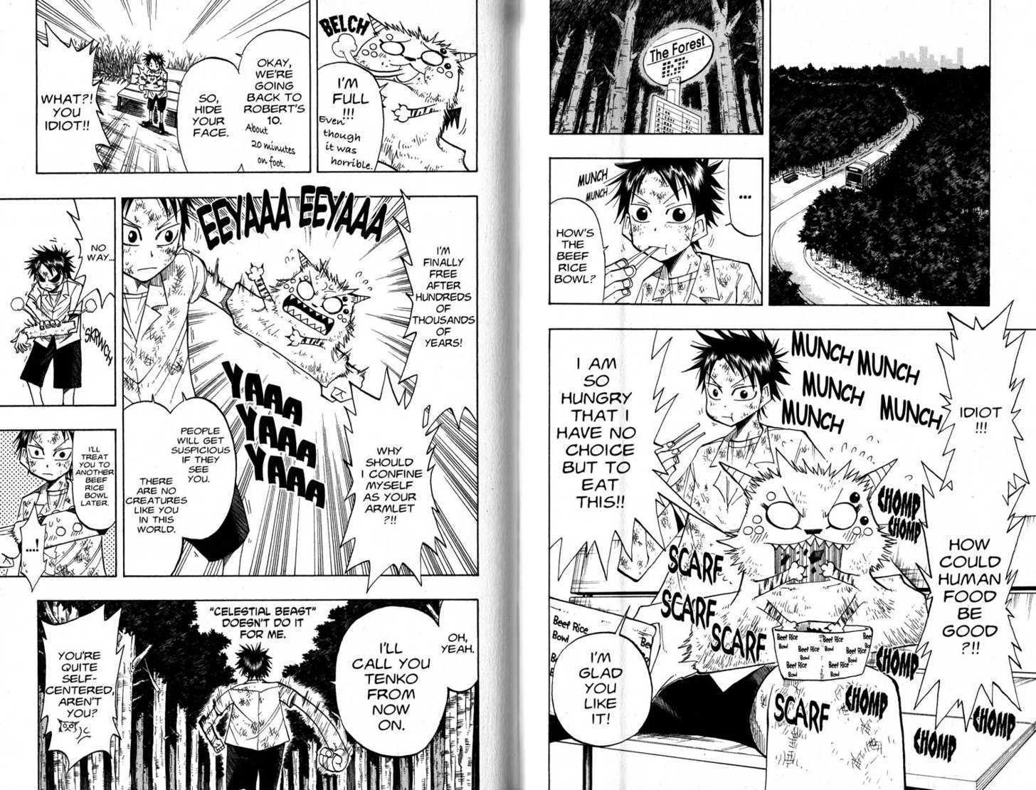 Law of Ueki Chapter 5.0-2 page 23 - Vol.05 Chapter 0.2