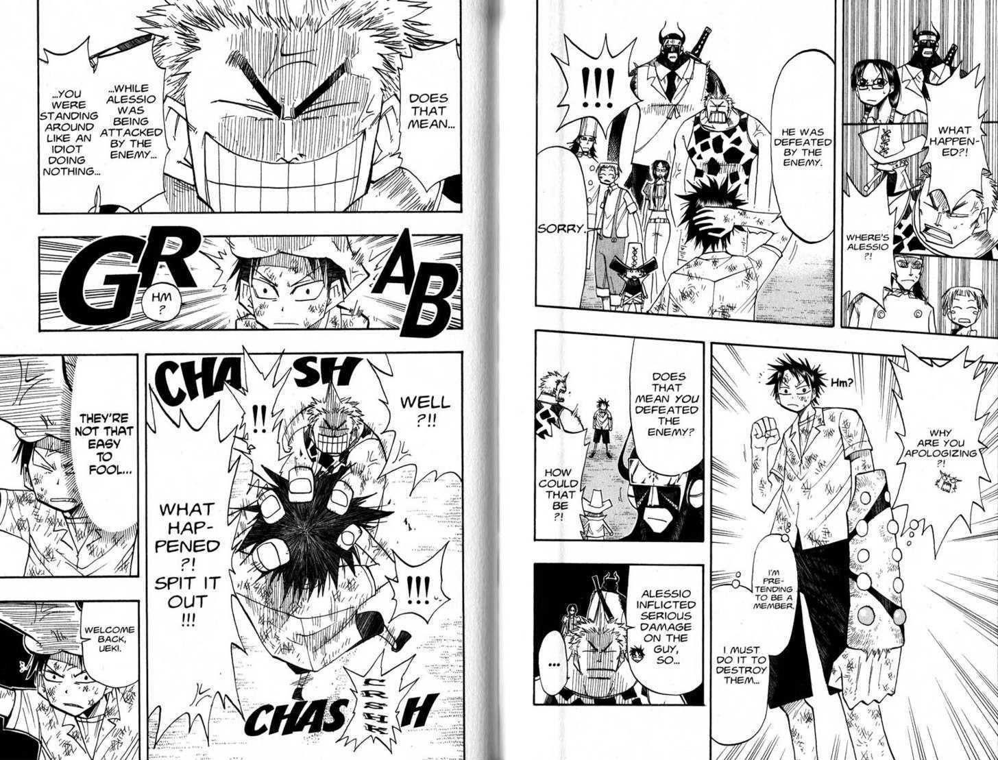 Law of Ueki Chapter 5.0-2 page 27 - Vol.05 Chapter 0.2