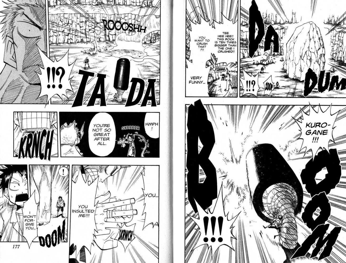 Law of Ueki Chapter 5.0-2 page 38 - Vol.05 Chapter 0.2