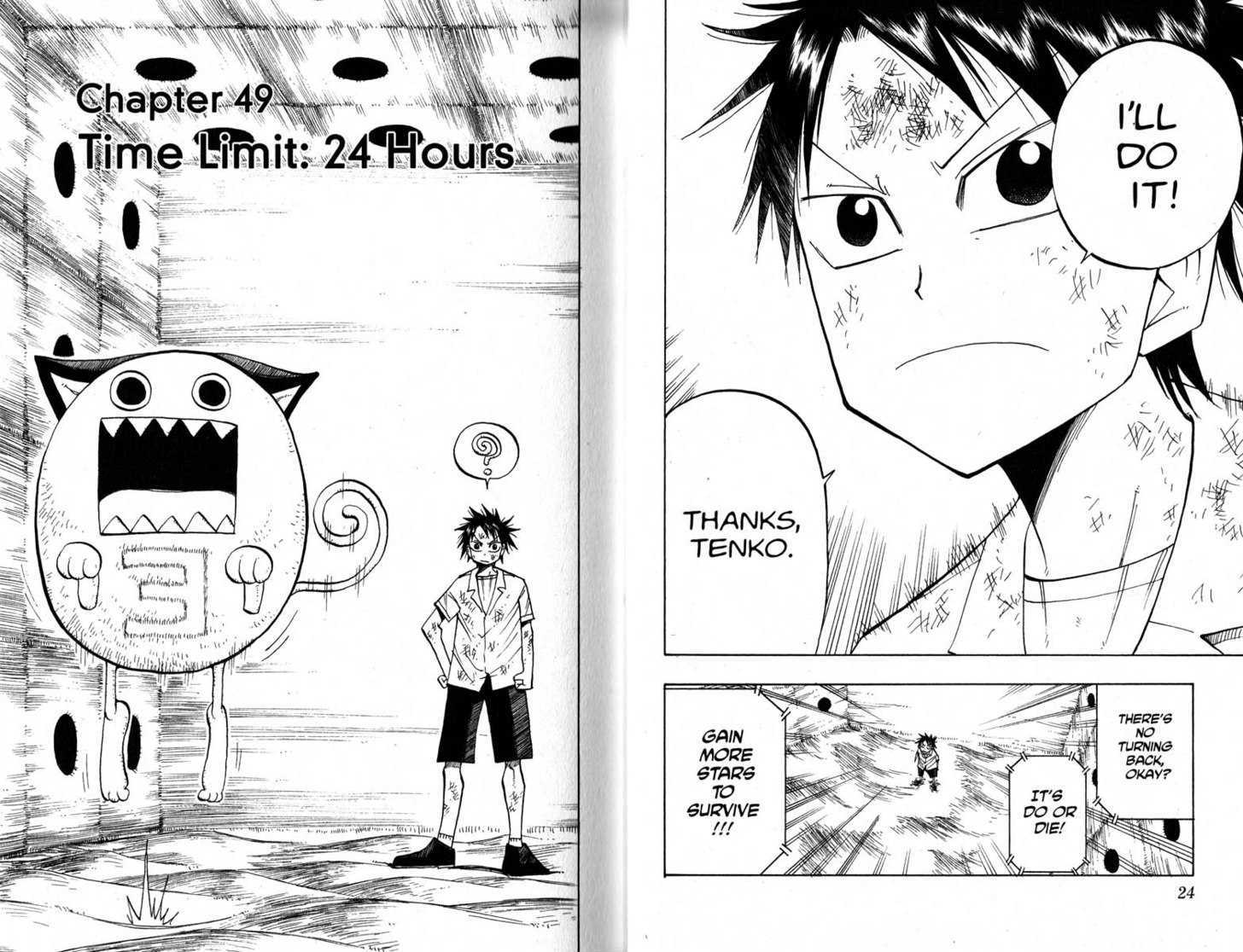 Law of Ueki Chapter 6.0 page 14 - Vol.06 Chapter 0