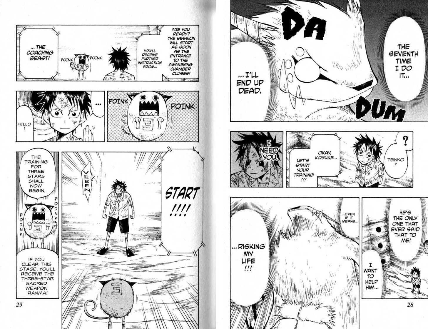 Law of Ueki Chapter 6.0 page 16 - Vol.06 Chapter 0