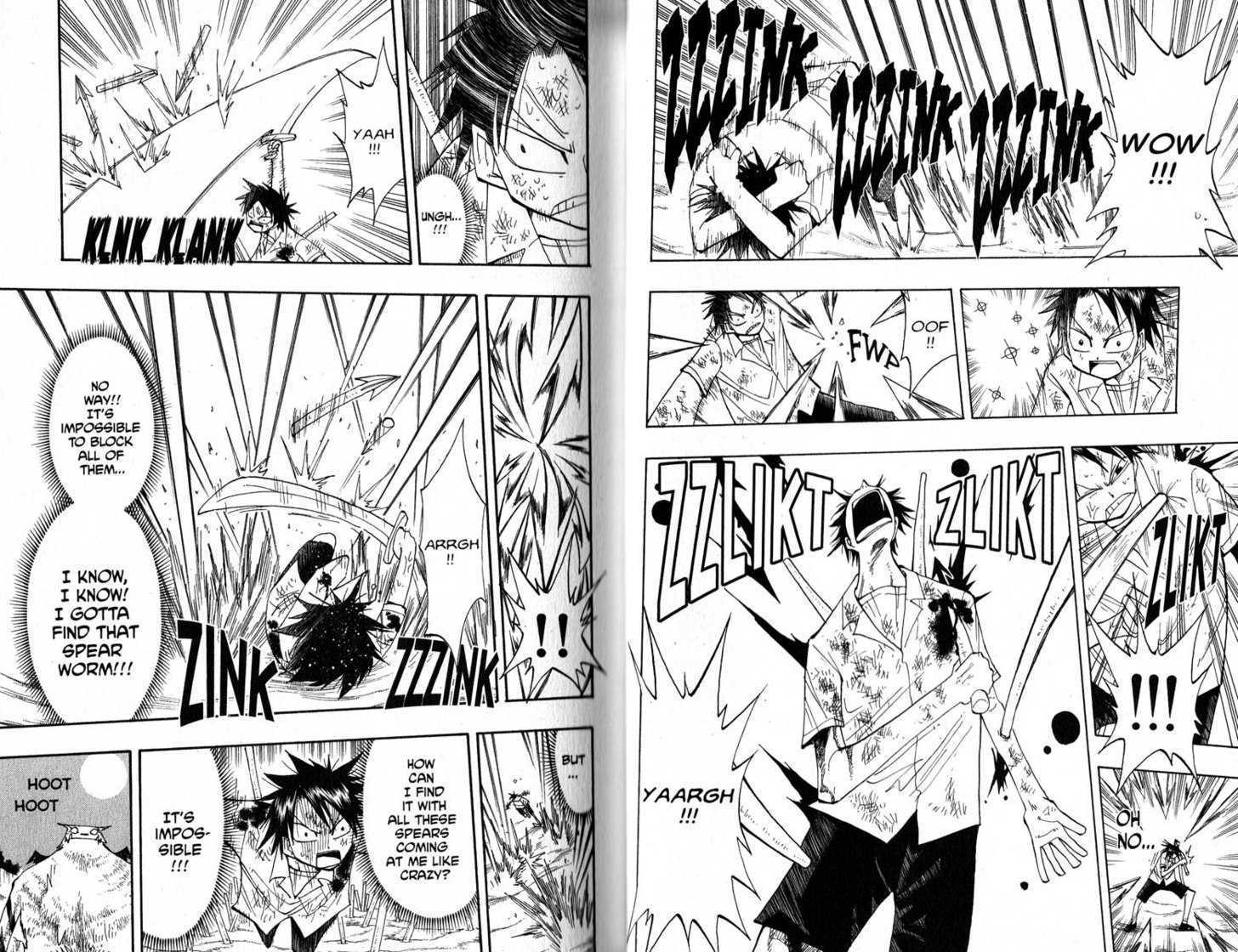 Law of Ueki Chapter 6.0 page 19 - Vol.06 Chapter 0