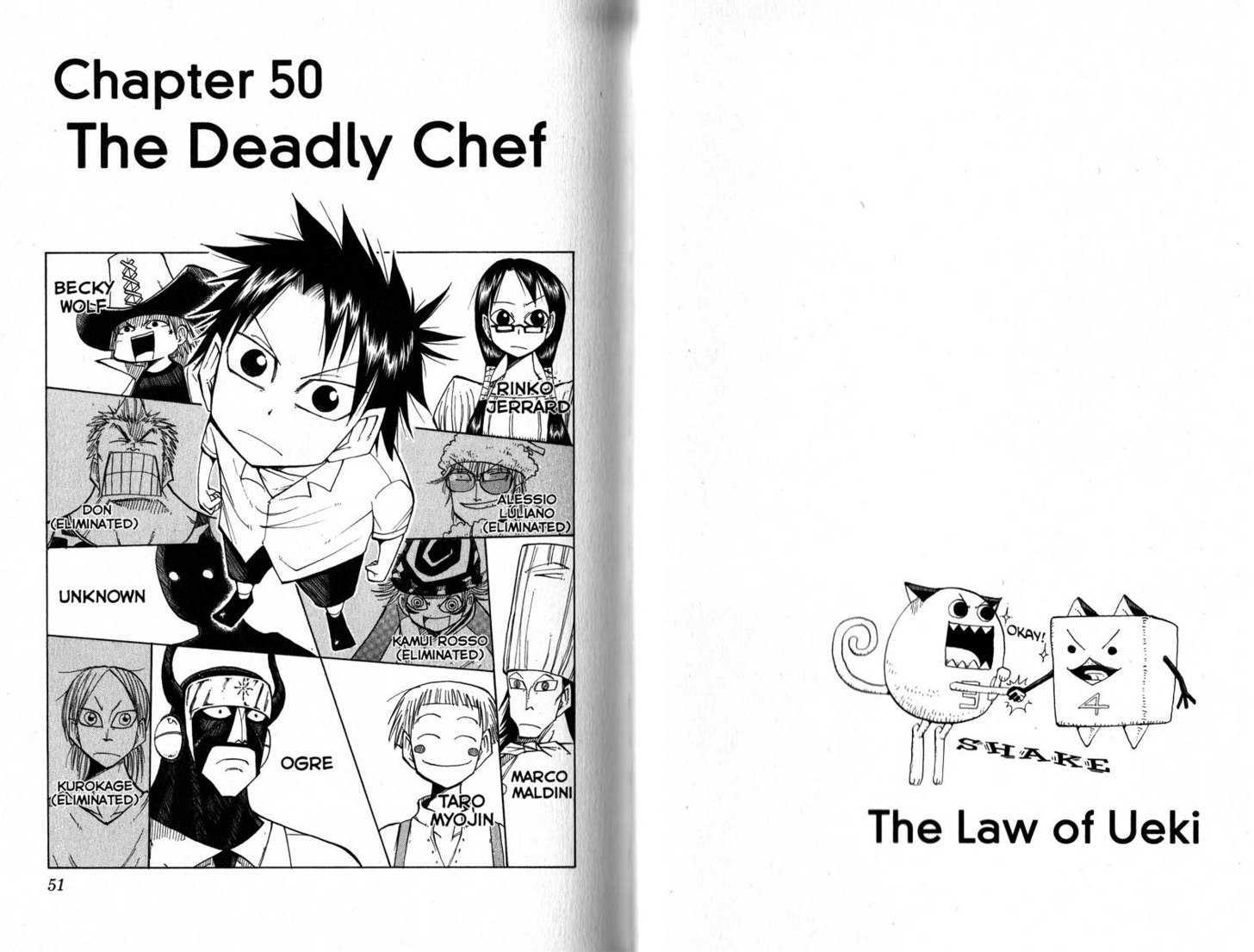 Law of Ueki Chapter 6.0 page 27 - Vol.06 Chapter 0