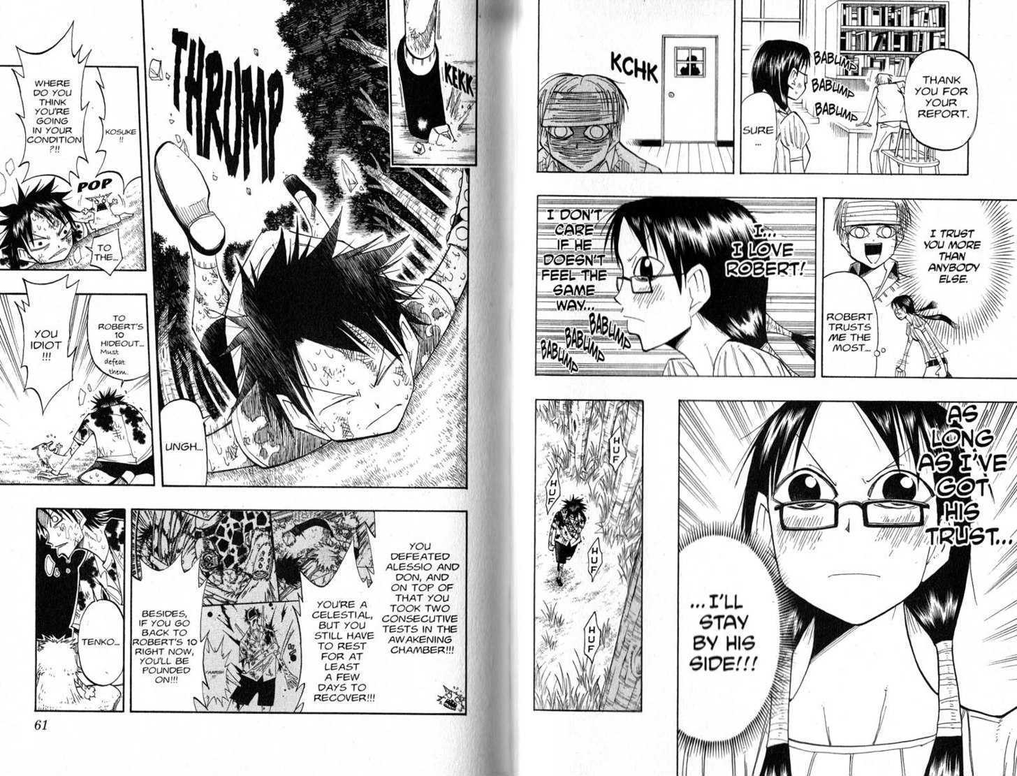 Law of Ueki Chapter 6.0 page 32 - Vol.06 Chapter 0