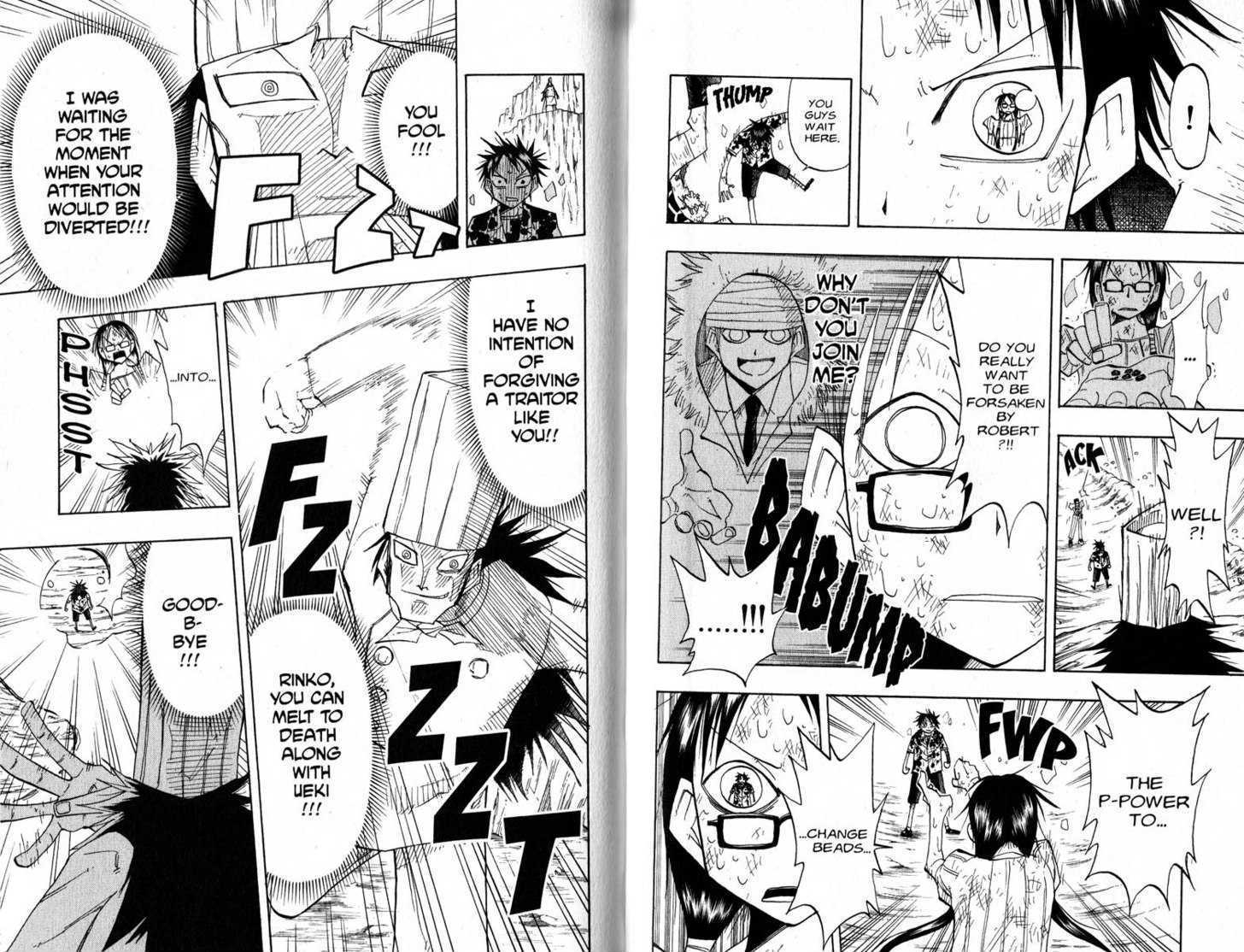 Law of Ueki Chapter 6.0 page 51 - Vol.06 Chapter 0