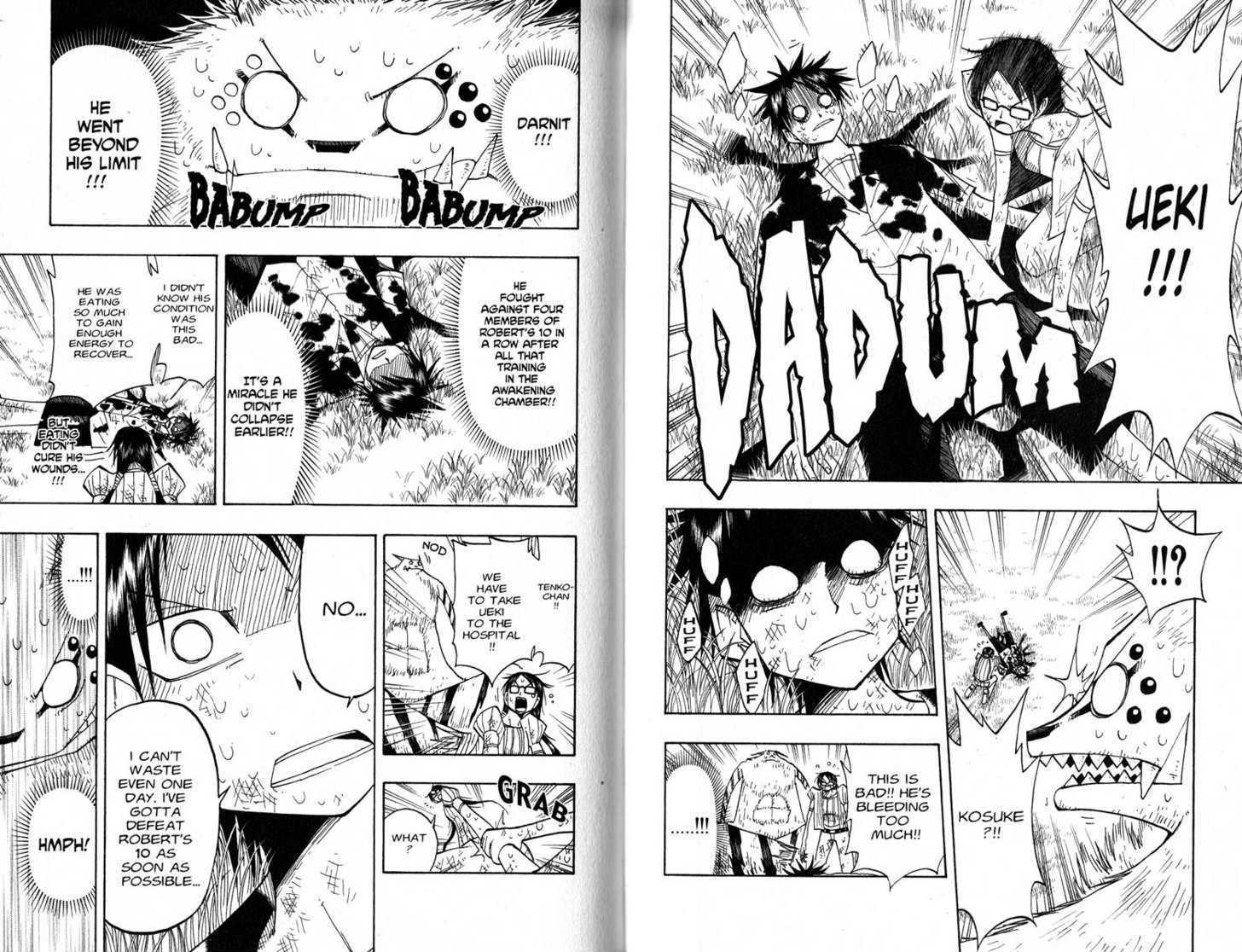 Law of Ueki Chapter 6.0 page 56 - Vol.06 Chapter 0