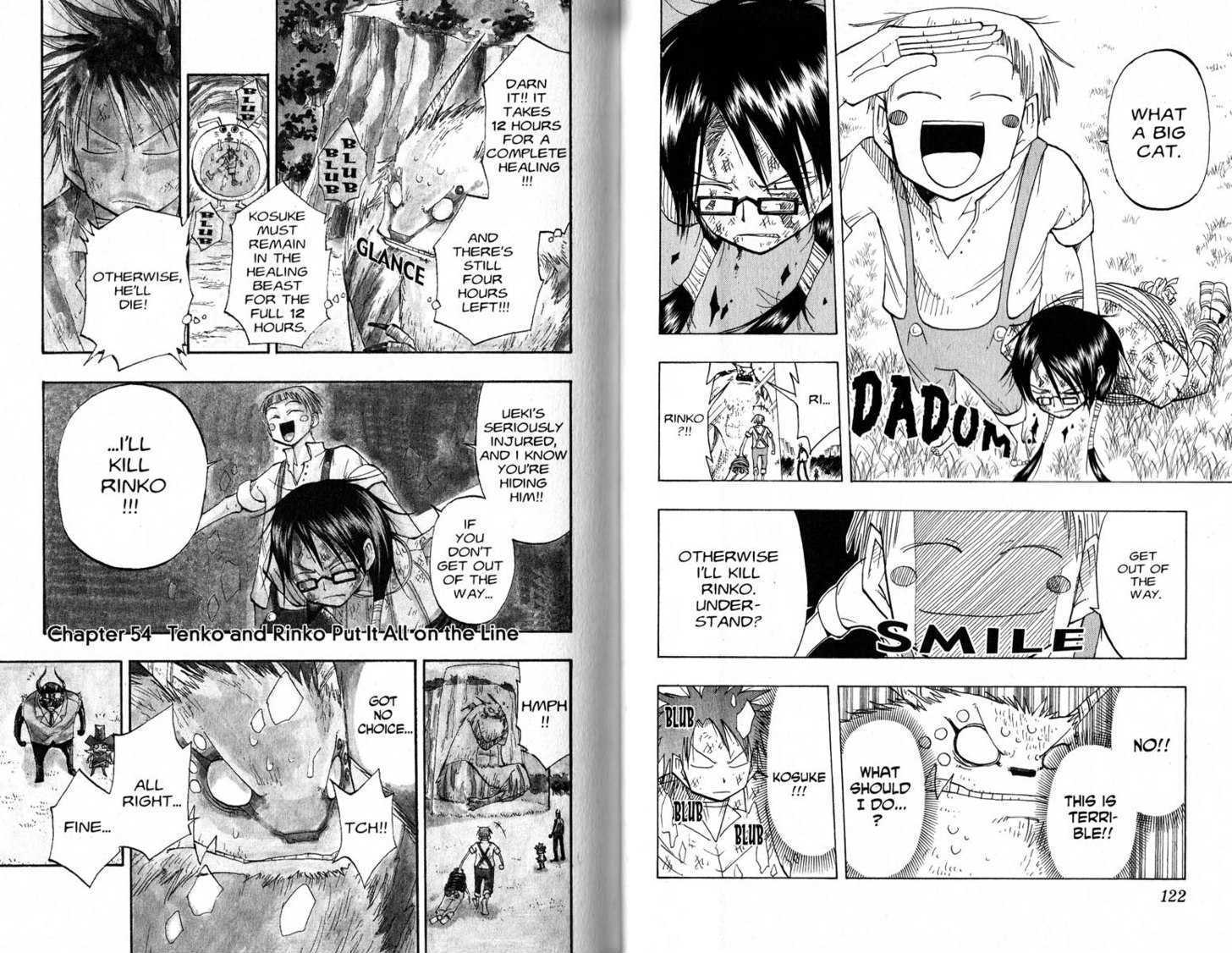 Law of Ueki Chapter 6.0 page 63 - Vol.06 Chapter 0