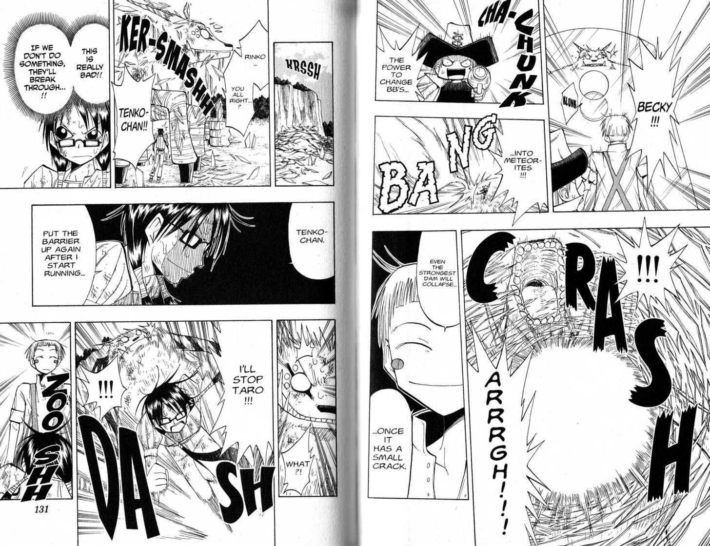 Law of Ueki Chapter 6.0 page 67 - Vol.06 Chapter 0