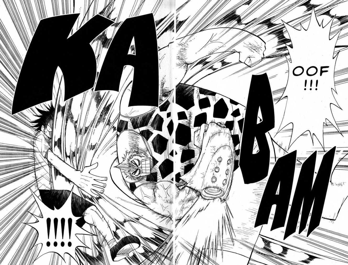 Law of Ueki Chapter 6.0 page 7 - Vol.06 Chapter 0