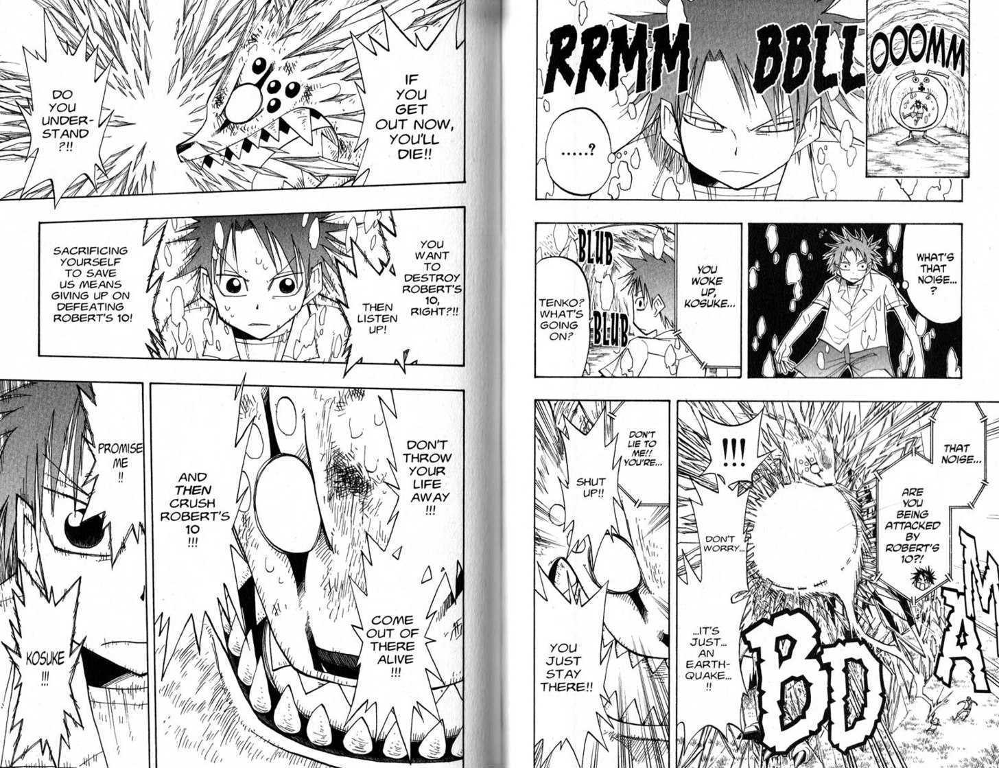 Law of Ueki Chapter 6.0 page 71 - Vol.06 Chapter 0