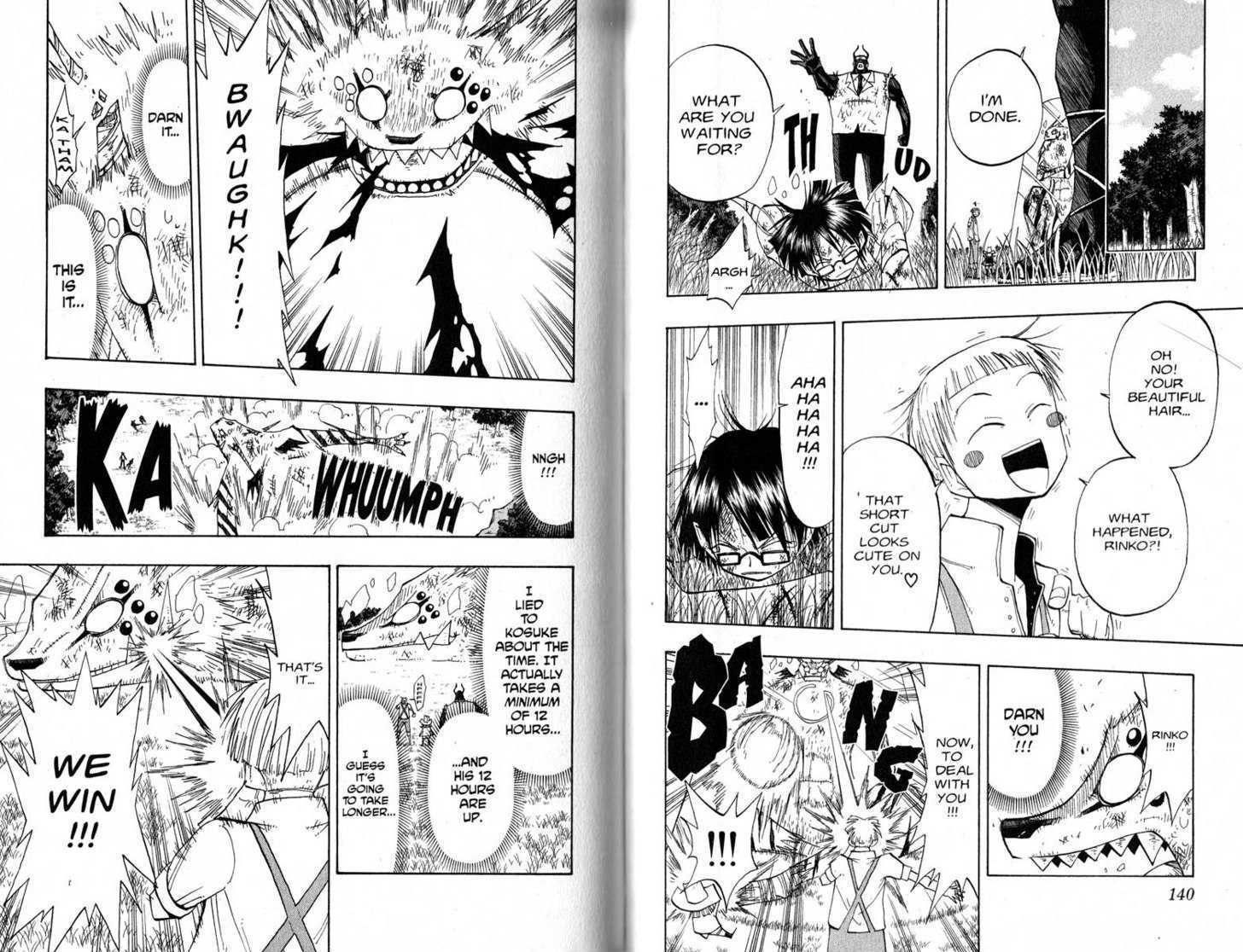 Law of Ueki Chapter 6.0 page 72 - Vol.06 Chapter 0