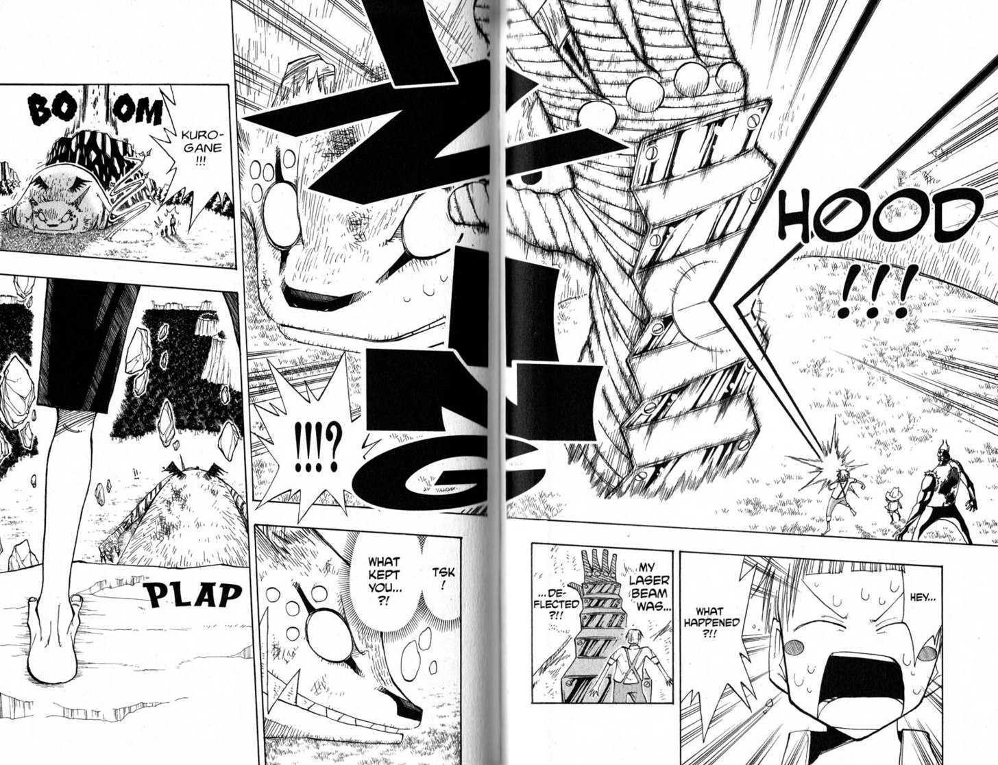 Law of Ueki Chapter 6.0 page 73 - Vol.06 Chapter 0