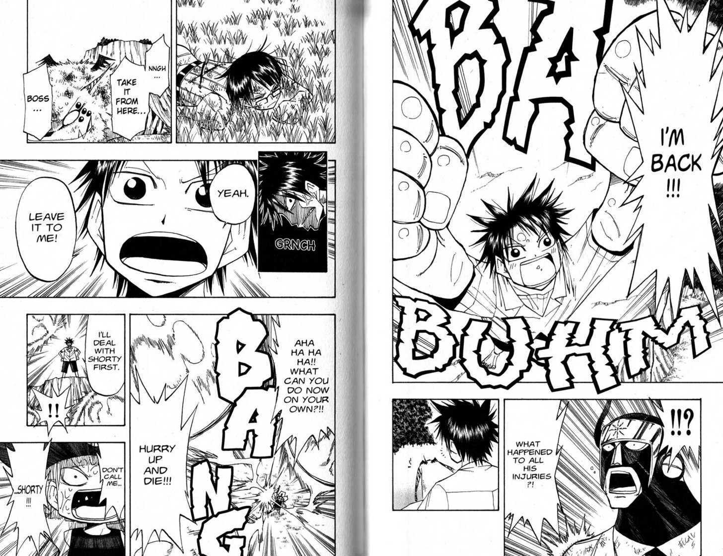 Law of Ueki Chapter 6.0 page 74 - Vol.06 Chapter 0