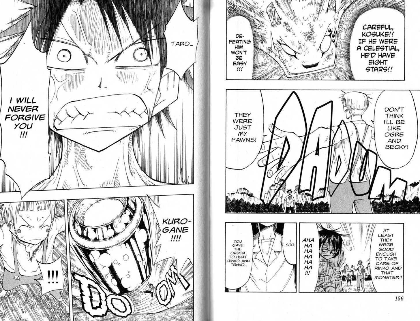 Law of Ueki Chapter 6.0 page 80 - Vol.06 Chapter 0