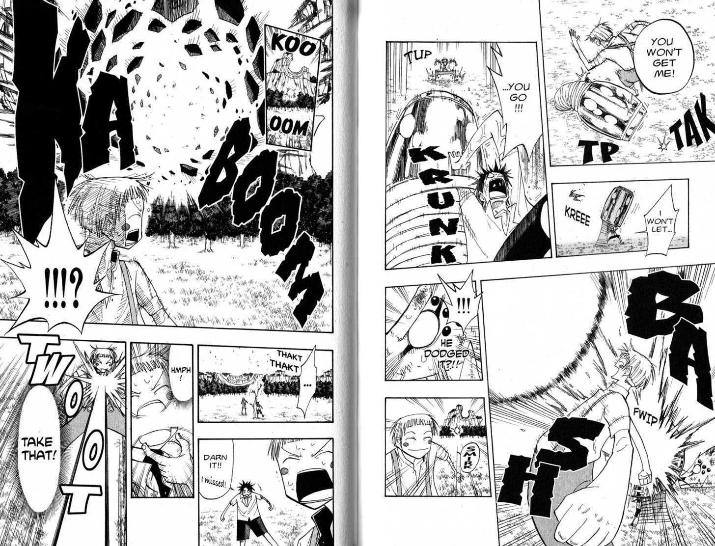 Law of Ueki Chapter 6.0 page 81 - Vol.06 Chapter 0