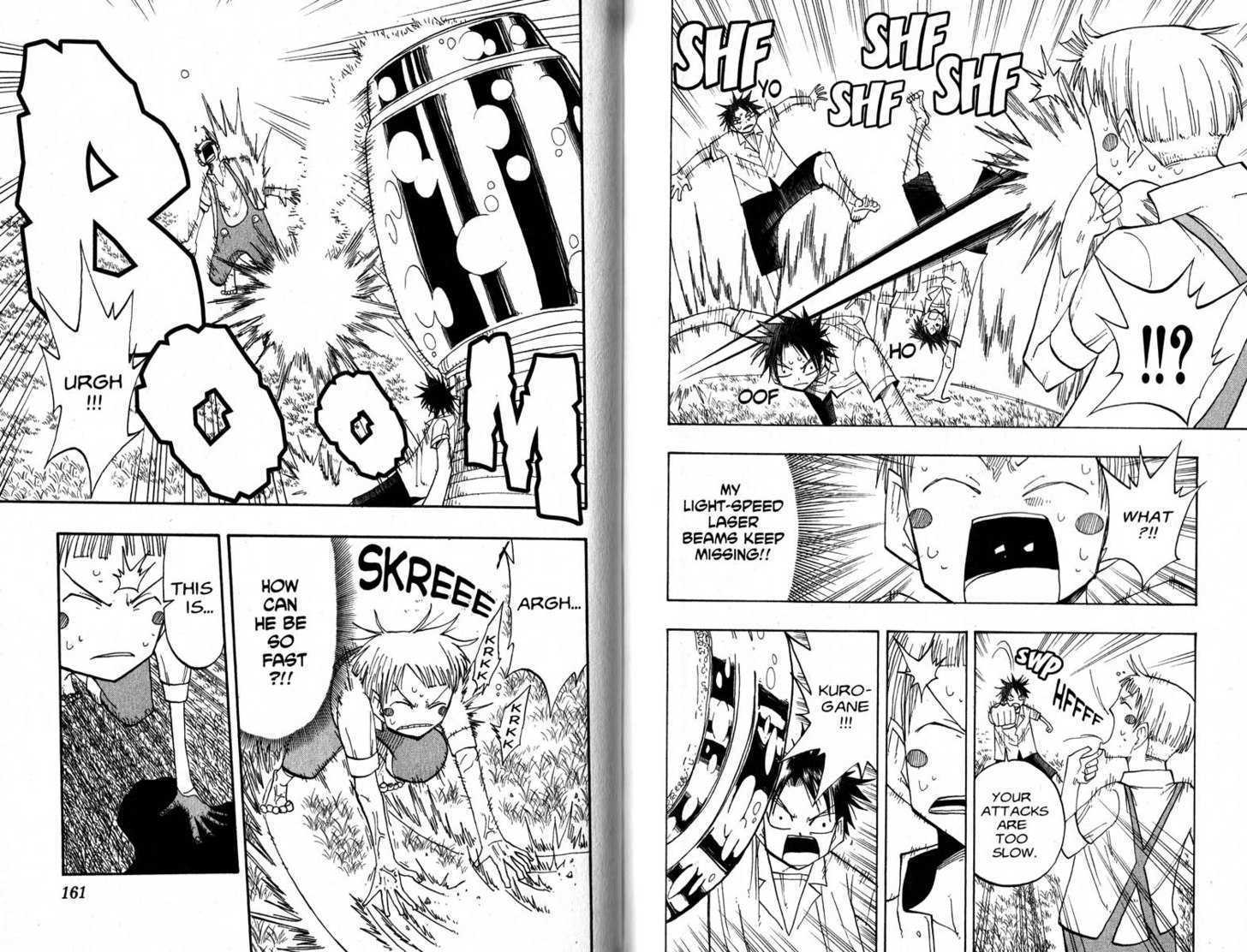 Law of Ueki Chapter 6.0 page 82 - Vol.06 Chapter 0