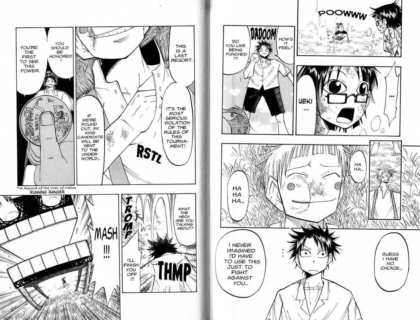 Law of Ueki Chapter 6.0 page 84 - Vol.06 Chapter 0