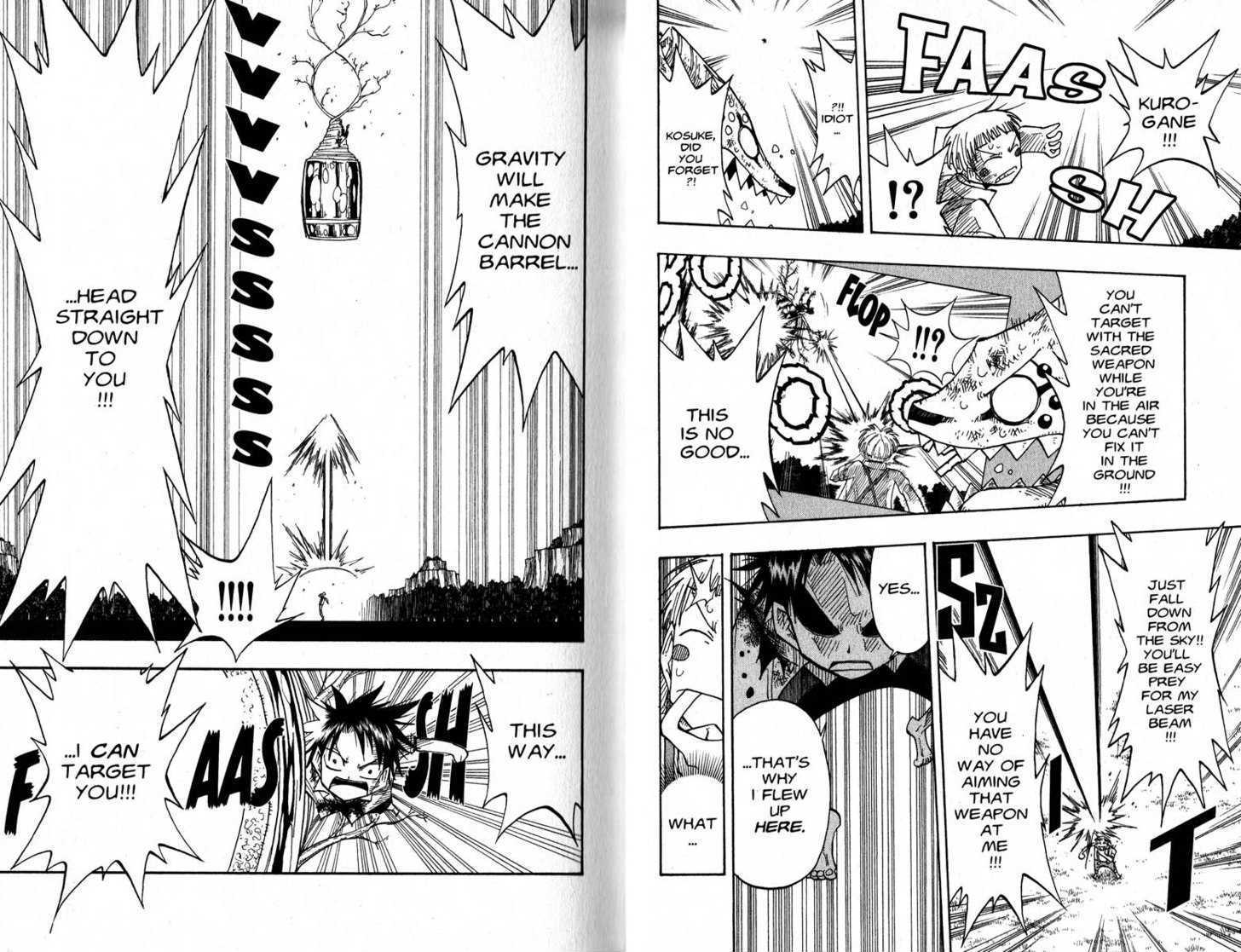 Law of Ueki Chapter 7.0 page 13 - Vol.07 Chapter 0