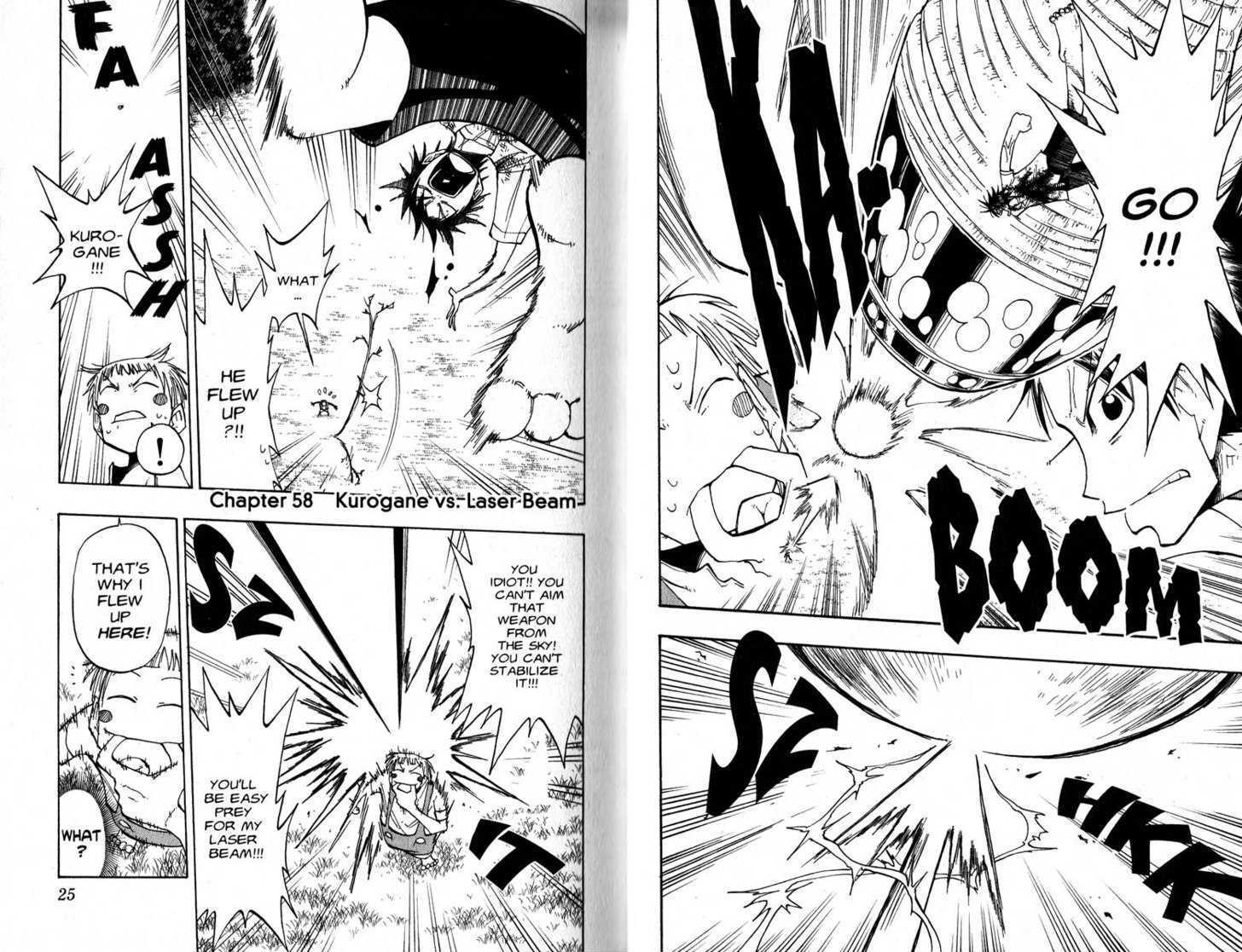 Law of Ueki Chapter 7.0 page 14 - Vol.07 Chapter 0