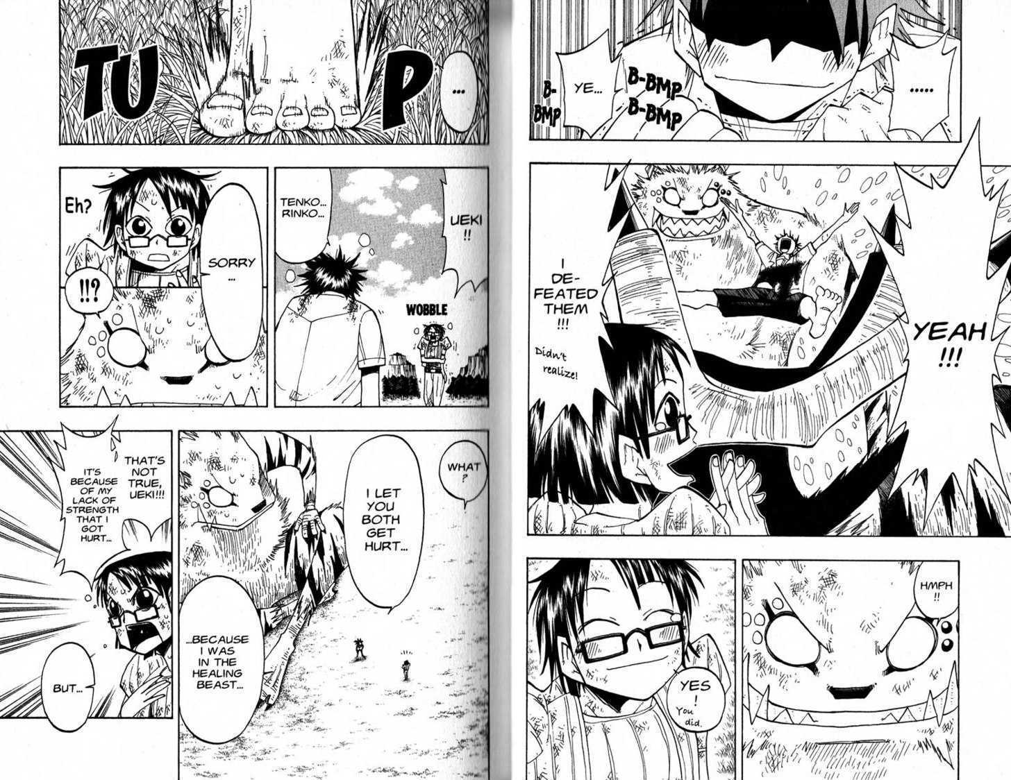 Law of Ueki Chapter 7.0 page 19 - Vol.07 Chapter 0