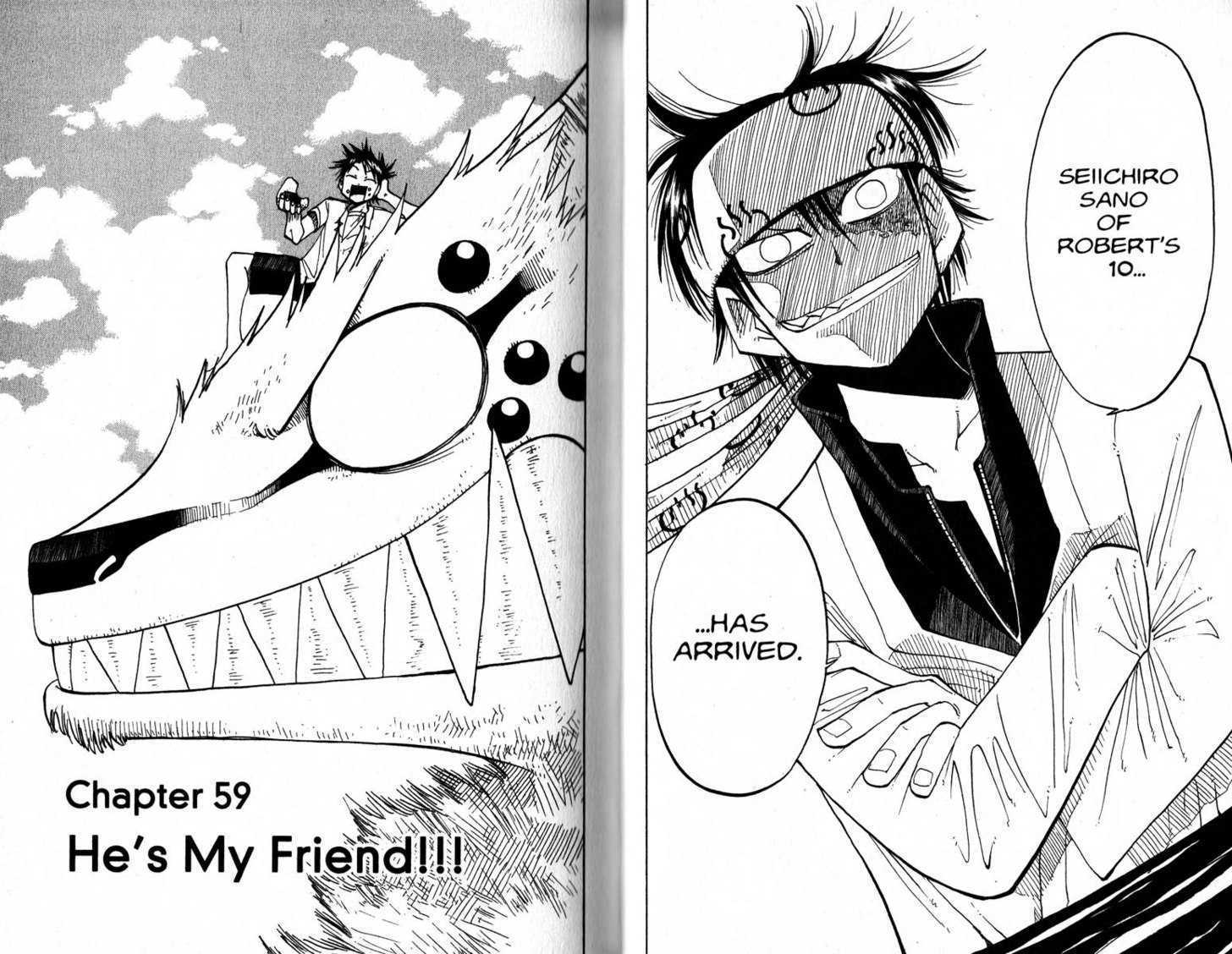 Law of Ueki Chapter 7.0 page 23 - Vol.07 Chapter 0