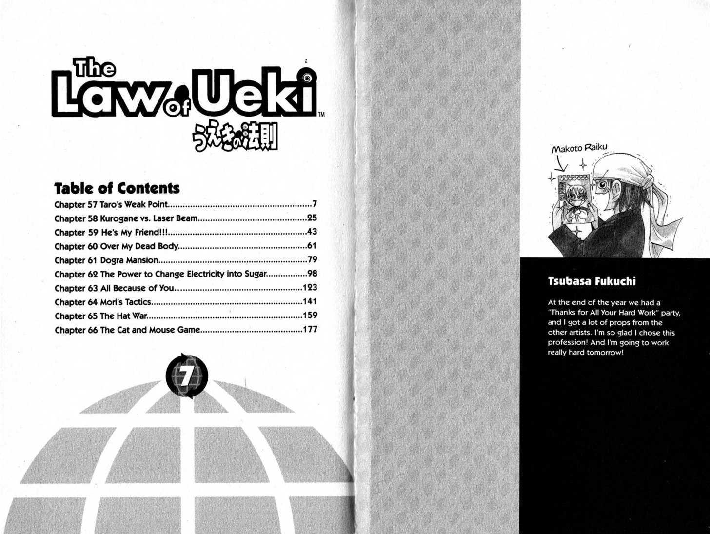 Law of Ueki Chapter 7.0 page 3 - Vol.07 Chapter 0