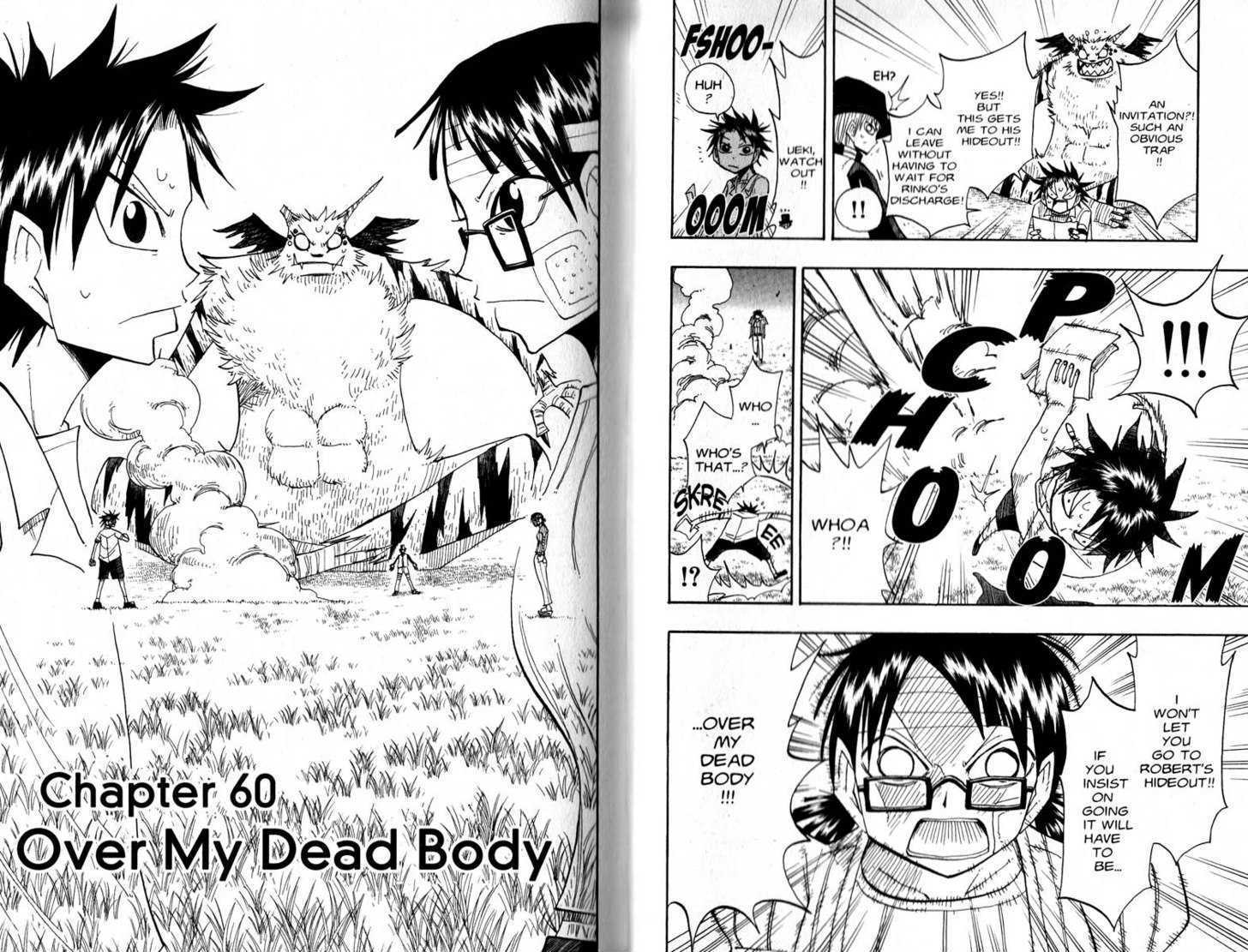 Law of Ueki Chapter 7.0 page 32 - Vol.07 Chapter 0