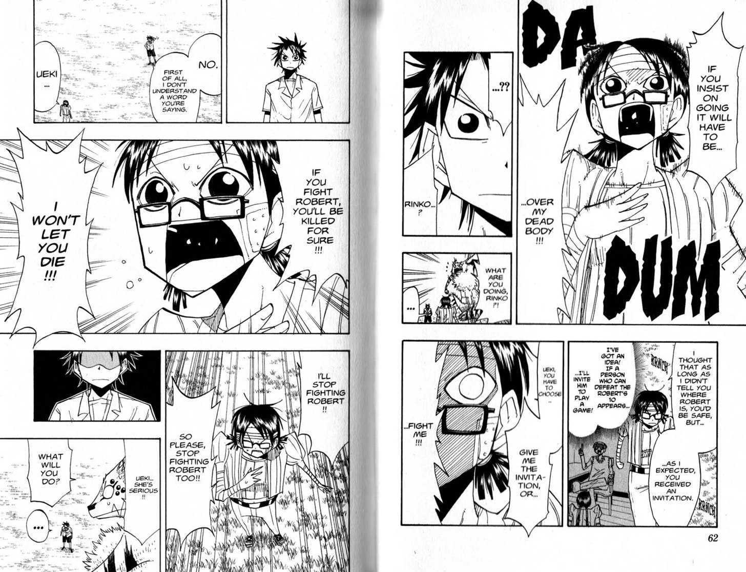 Law of Ueki Chapter 7.0 page 33 - Vol.07 Chapter 0