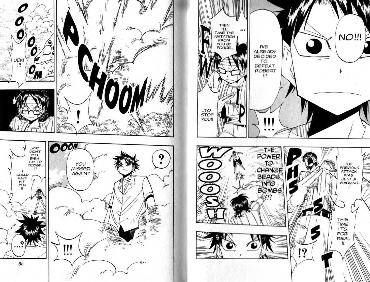 Law of Ueki Chapter 7.0 page 34 - Vol.07 Chapter 0