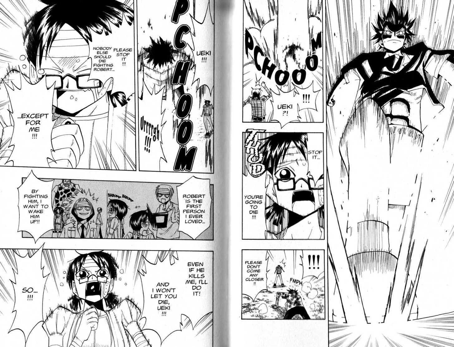 Law of Ueki Chapter 7.0 page 36 - Vol.07 Chapter 0